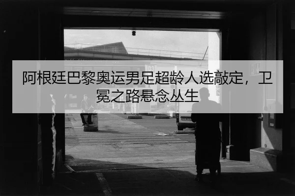 a-gen-ting-ba-li-ao-yun-nan-zu-chao-ling-ren-xuan-qiao-ding-wei-mian-zhi-lu-xuan-nian-cong-sheng-2-426.jpg