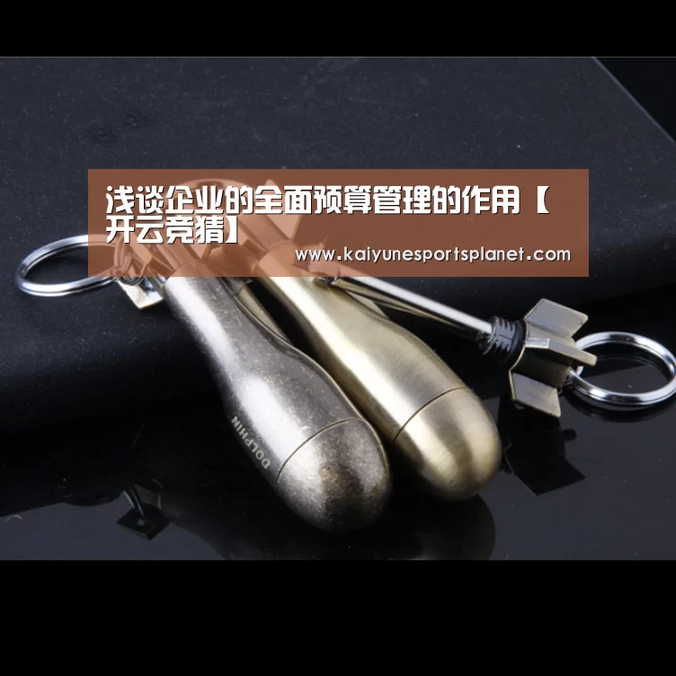 开云入口