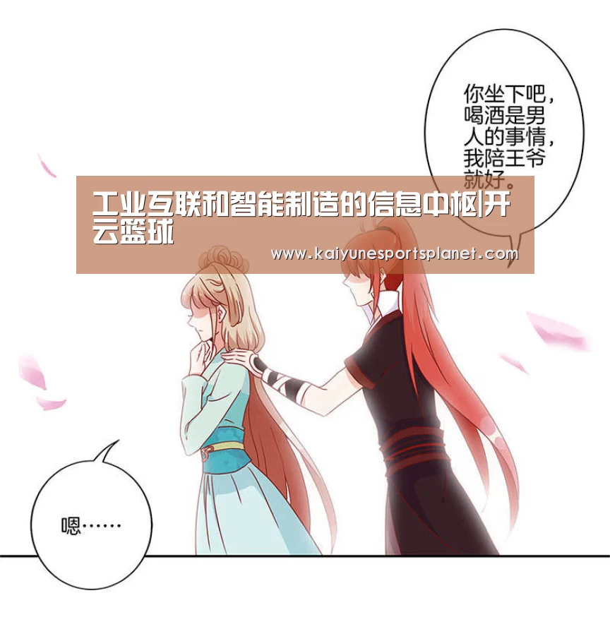 开云入口
